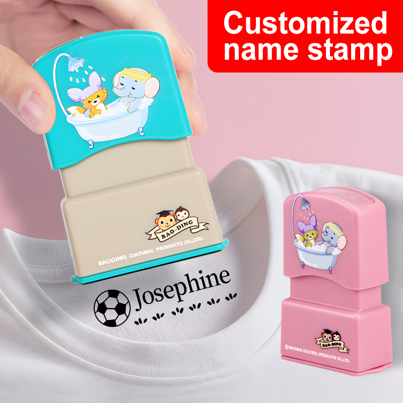 Kids Education Name - Timbre de nom personnalisé pour enfants,