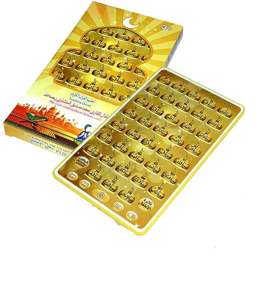 Kids Education Rhymes - Mini Tablette Tactile Arabe pour Enfants