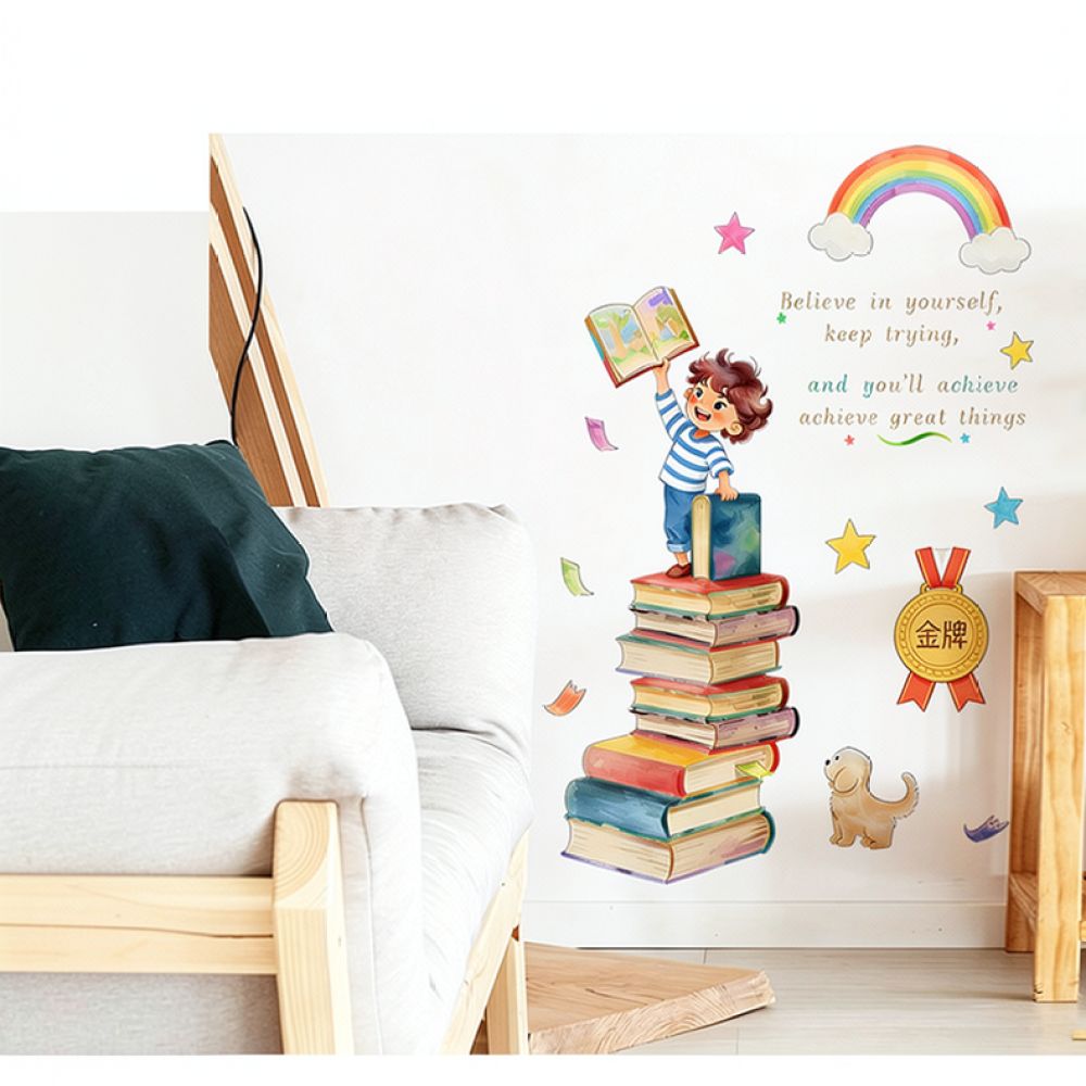 Kids Education Motivation - Autocollant mural avec des phrases motivantes
