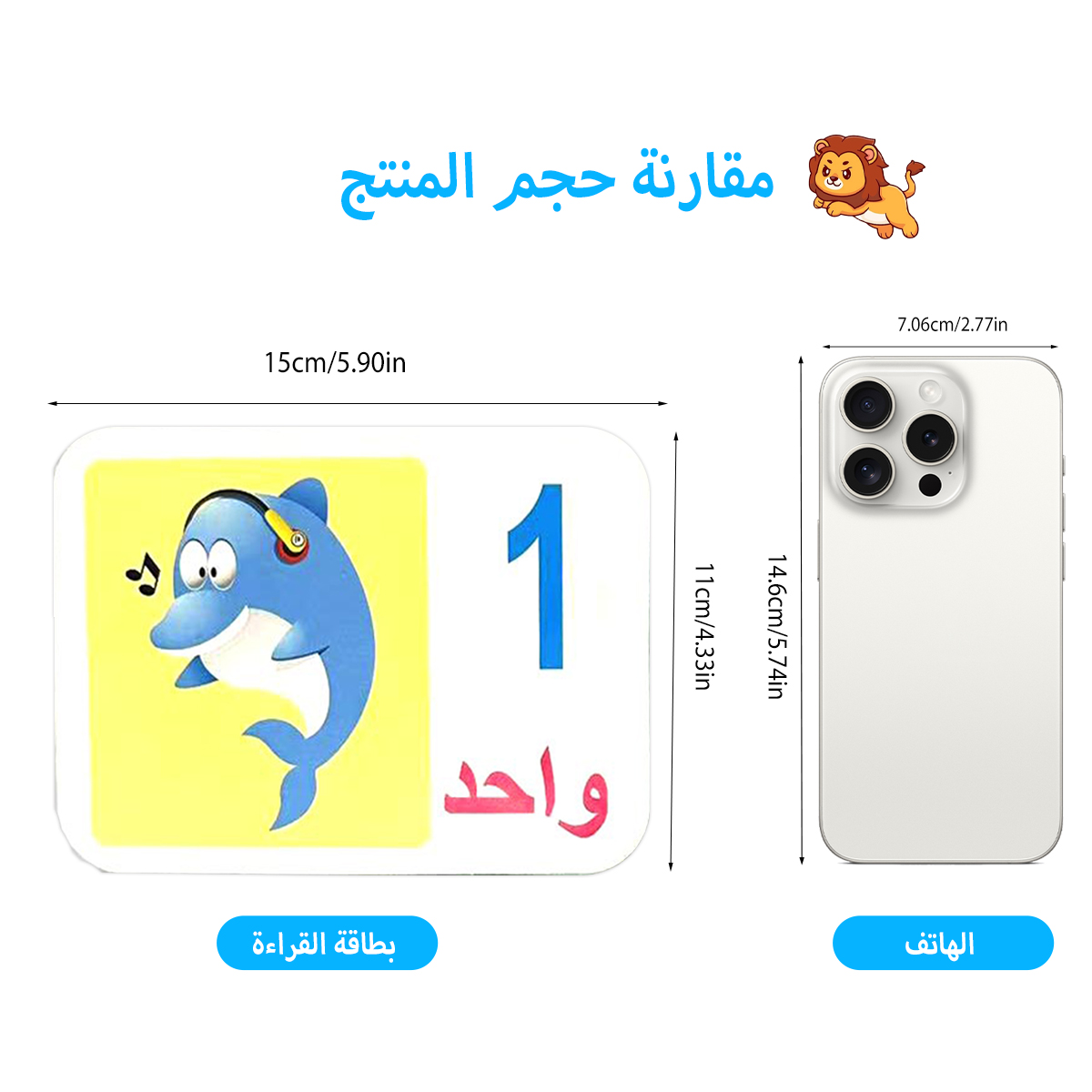 Cartes éducatives illustrées d - Kids Education Number avis et prix