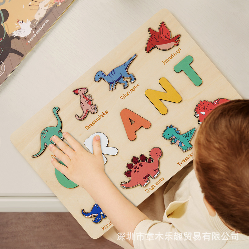Puzzle en bois avec nom de din - Kids Education Name avis et prix